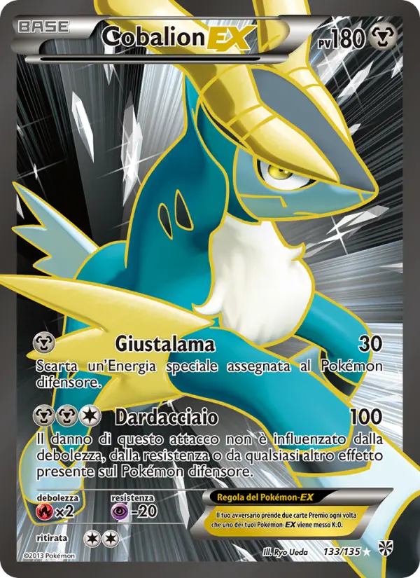 Cobalion EX #133 — Uragano Plasma