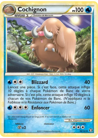 Cochignon #48/102 — Triomphant