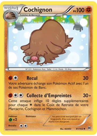 Cochignon #81/162 — Impulsion Turbo