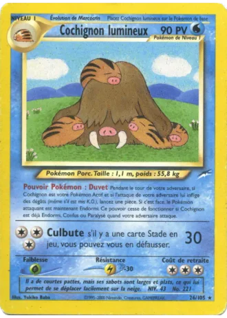 Cochignon lumineux #26/105 — Neo Destiny