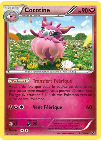 Cocotine #93/146 — XY