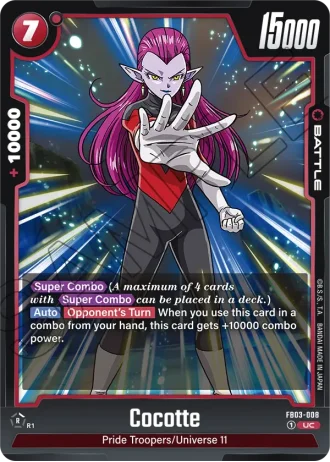Cocotte  FB03-008 — Raging Roar (FB03)