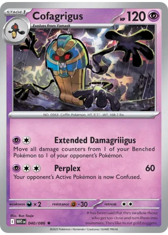 Cofagrigus #040 — White Flare