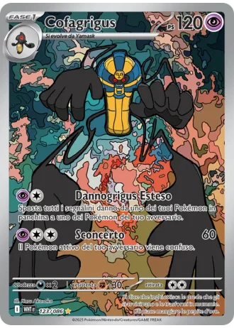 Cofagrigus #123/86 — Fuoco Bianco