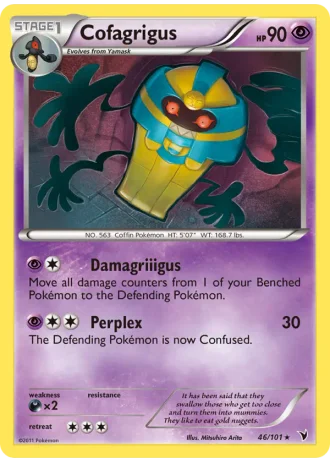 Cofagrigus #46 — Noble Victories