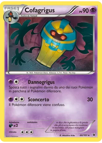 Cofagrigus #46/101 — Vittorie Regali
