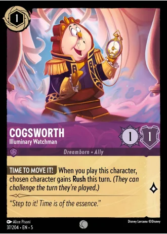 Cogsworth - Illuminary Watchman #37/204 — Shimmering Skies