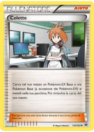 Colette #134/162 — Turbo Blitz