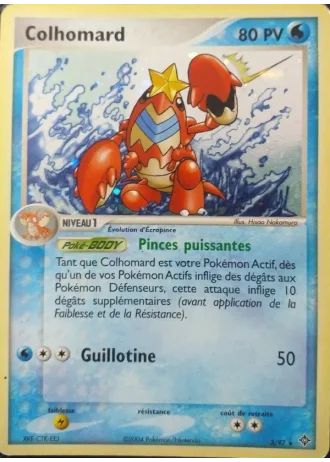 Colhomard #3 — EX Dragon