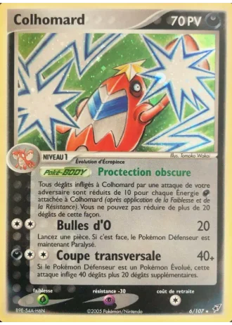 Colhomard #6 — EX Deoxys