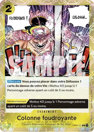 Colonne foudroyante (OP03-121) (Jolly Roger Foil) — ONE PIECE CARD THE BEST (PRB01)