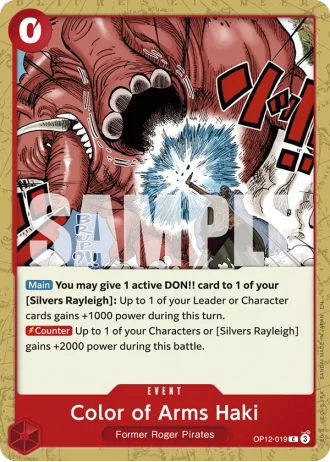 Color of Arms Haki (OP12-019) — Legacy of the Master (OP12)