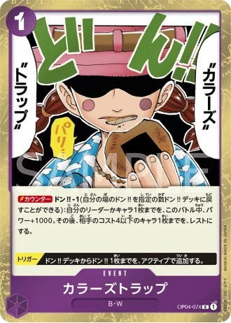 Colors Trap (OP04-074) — Kingdoms of Intrigue (OP04)
