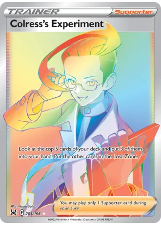 Colress's Experiment #205/196 — Lost Origin