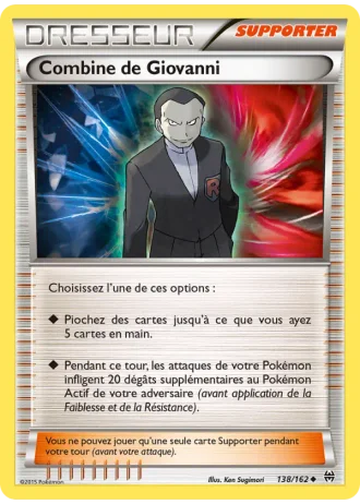 Combine de Giovanni #138/162 — Impulsion Turbo
