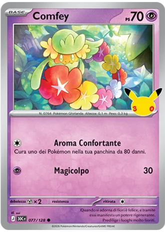 Comfey #077/128 — 30° Anniversario