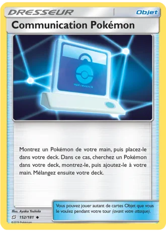 Communication Pokémon #152/181 — Duo de Choc