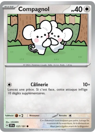 Compagnol #157/191 — Étincelles Déferlantes
