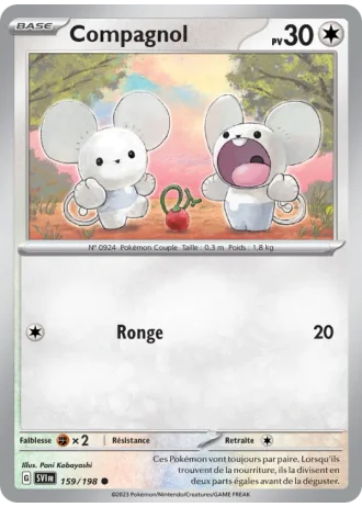 Compagnol #159/198 — Écarlate et Violet