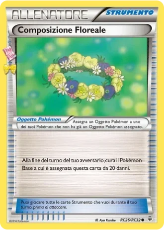Composizione Floreale RC26/32 — Radiant Collection (Generazioni)