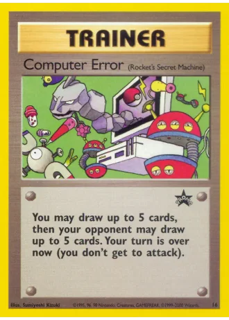 Computer Error #16 — Wizards Promos