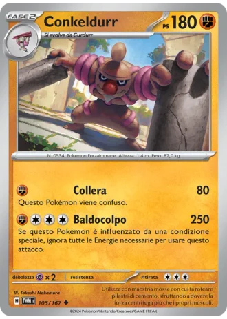Conkeldurr #105 — Crepuscolo Mascherato