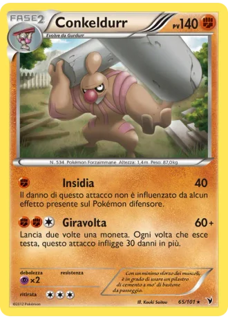 Conkeldurr #65/101 — Vittorie Regali