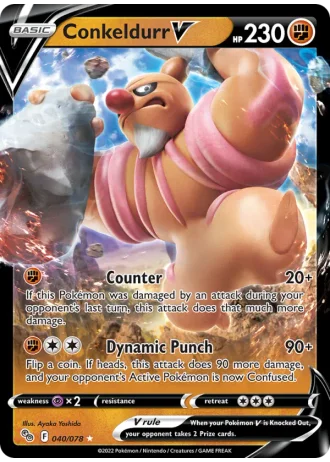 Conkeldurr V #040/78 — Pokémon GO