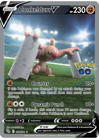 Conkeldurr V #074/78 — Pokémon GO