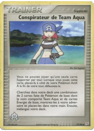 Conspirateur de Team Aqua #77/95 — EX Team Magma vs Team Aqua