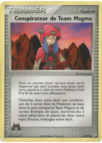 Conspirateur de Team Magma #82/95 — EX Team Magma vs Team Aqua