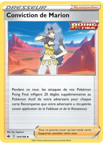 Conviction de Marion #144/198 — Règne de Glace