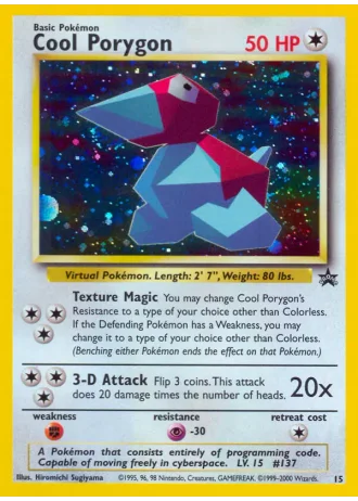 Cool Porygon #15 — Wizards Promos