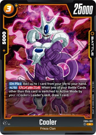 Cooler FB04-081 — Ultra Limit (FB04)