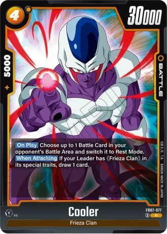 Cooler  FB07-077 — Wish for Shenron (FB07)