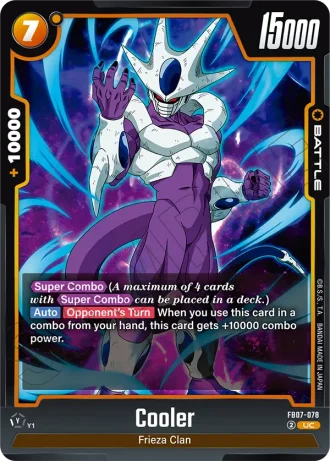 Cooler  FB07-078 — Wish for Shenron (FB07)