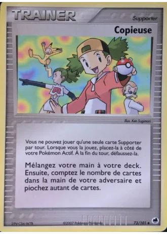 Copieuse #73/101 — EX Île des Dragons