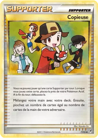 Copieuse #77/95 — L'appel des Légendes