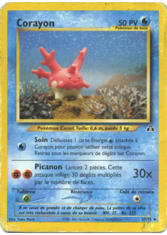 Corayon (première édition) #37/75 — Neo Discovery (1ère Édition)
