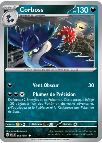 Corboss #058 — Flammes Fantasmagoriques
