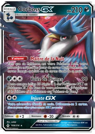 Corboss GX #109 — Alliance Infaillible