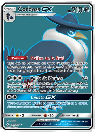 Corboss GX #202 — Alliance Infaillible