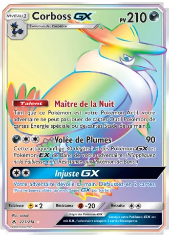 Corboss GX #223 — Alliance Infaillible