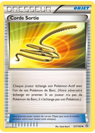 Corde Sortie #127/160 — Primo-Choc