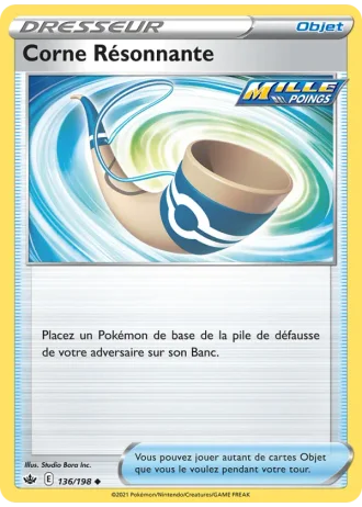 Corne Résonnante #136/198 — Règne de Glace