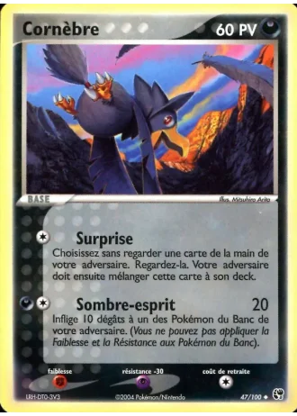Cornèbre #47 — EX Tempête de sable