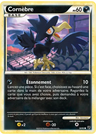 Cornebre #58/90 — Indomptable