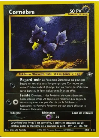 Cornèbre (première édition) #24/111 — Neo Genesis (1ère Édition)