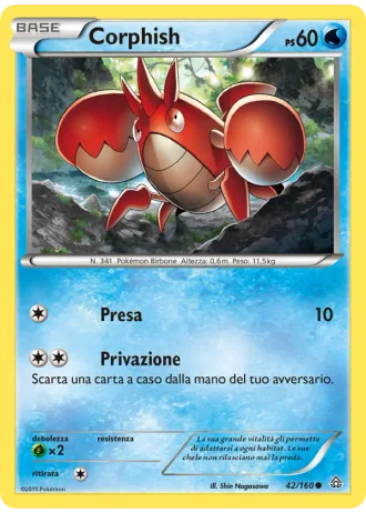 Corphish #42/160 — Scontro Primordiale