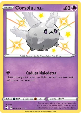 Corsola di Galar SV049/122 — Tesoro Cromatico (Destino Splendente)